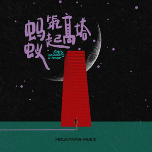 母狗跪地被打耳光
