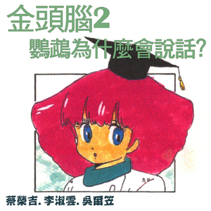 母狗跪地被打耳光
