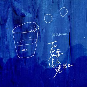 母狗跪地被打耳光
