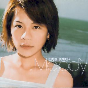 母狗跪地被打耳光
